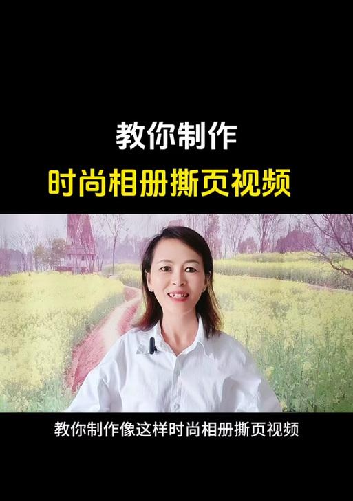 用抖音怎么学字幕视频剪辑？有哪些简单易学的步骤？