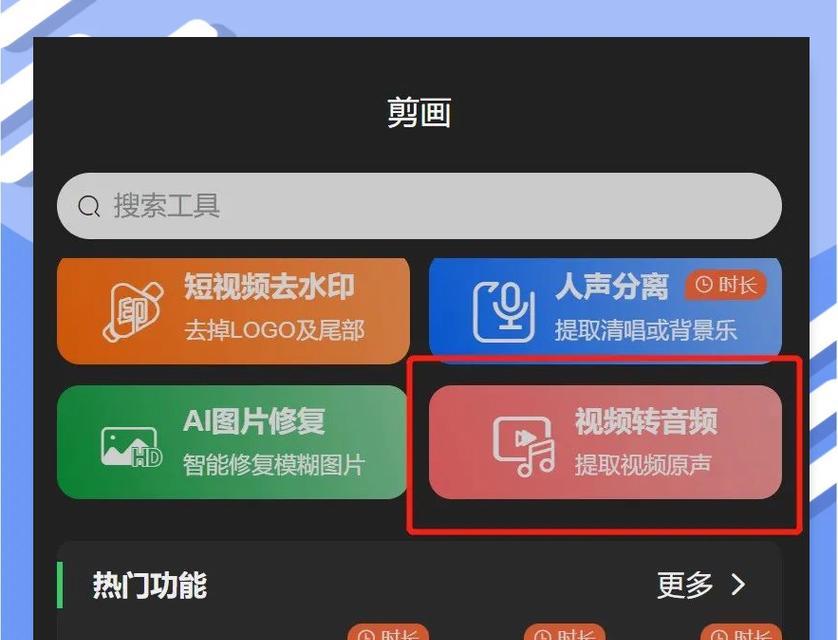 快手视频慢速播放技巧是什么？如何实现视频慢动作效果？