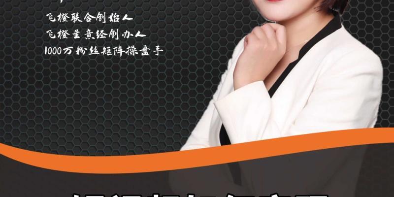 短视频优化商家怎么做？如何提升短视频内容的曝光率？