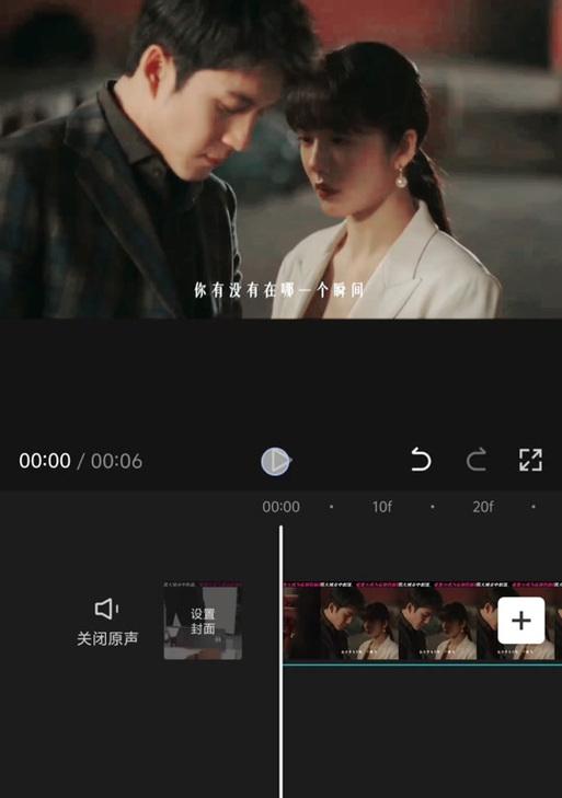 抖音叠加动作剪辑技巧是什么？视频编辑常见问题有哪些？
