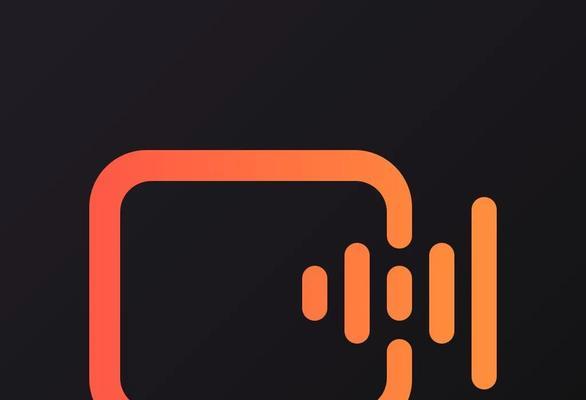 快手直播剪辑关闭声音的方法是什么？