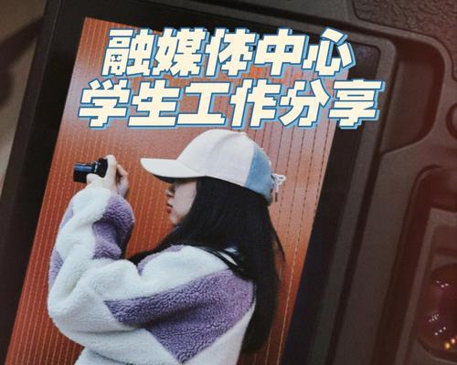 小红书视频剪辑优化后效果不佳？如何调整策略？