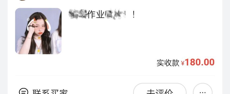 小红书视频剪辑优化后效果不佳？如何调整策略？