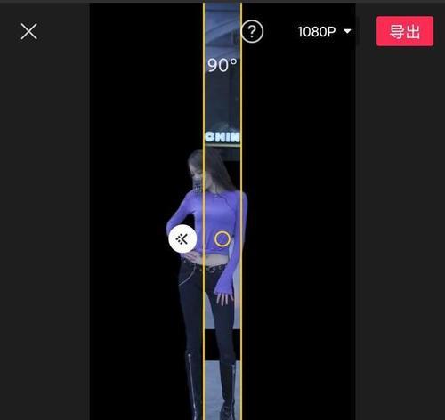 抖音剪辑面部太暗怎么办？如何调整光线提升视频质量？