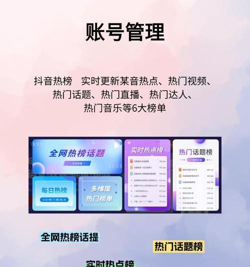 怎么慢动作剪辑快手？快手视频慢动作编辑技巧有哪些？
