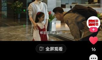 在快手做视频真人剪辑的正确步骤是什么？如何避免常见的剪辑错误？