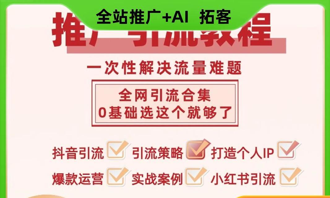 公司短视频优化怎么做？优化短视频有哪些有效方法？