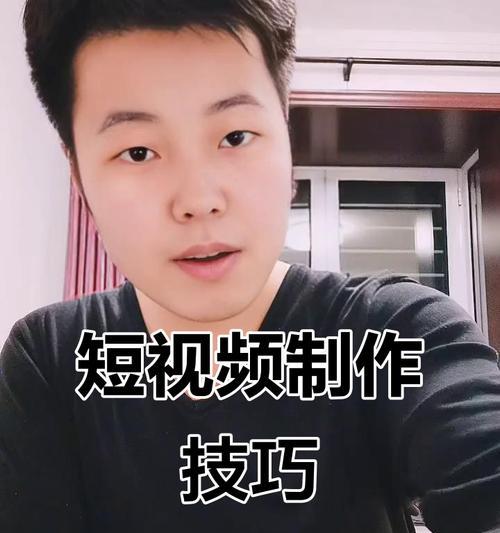 公司短视频优化怎么做？优化短视频有哪些有效方法？
