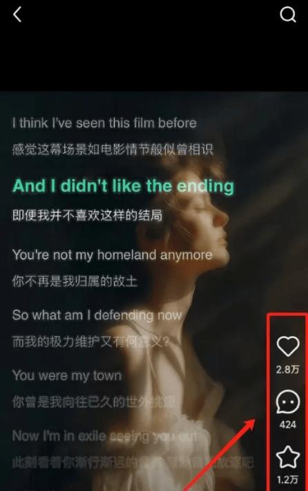 小红书开头音乐怎么剪辑？剪辑步骤和技巧是什么？