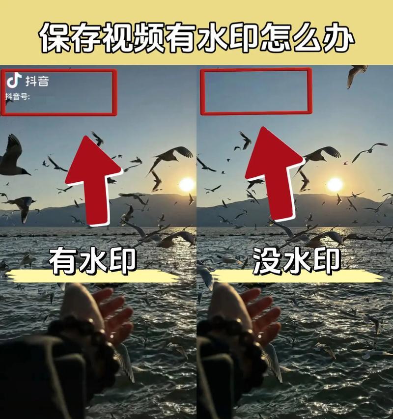 抖音视频如何添加剪辑图片？步骤和技巧是什么？