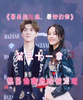 如何在快手剪辑并发布演唱会mv？常见问题有哪些？