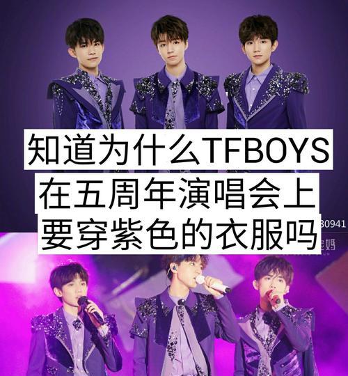 如何在快手剪辑并发布演唱会mv？常见问题有哪些？