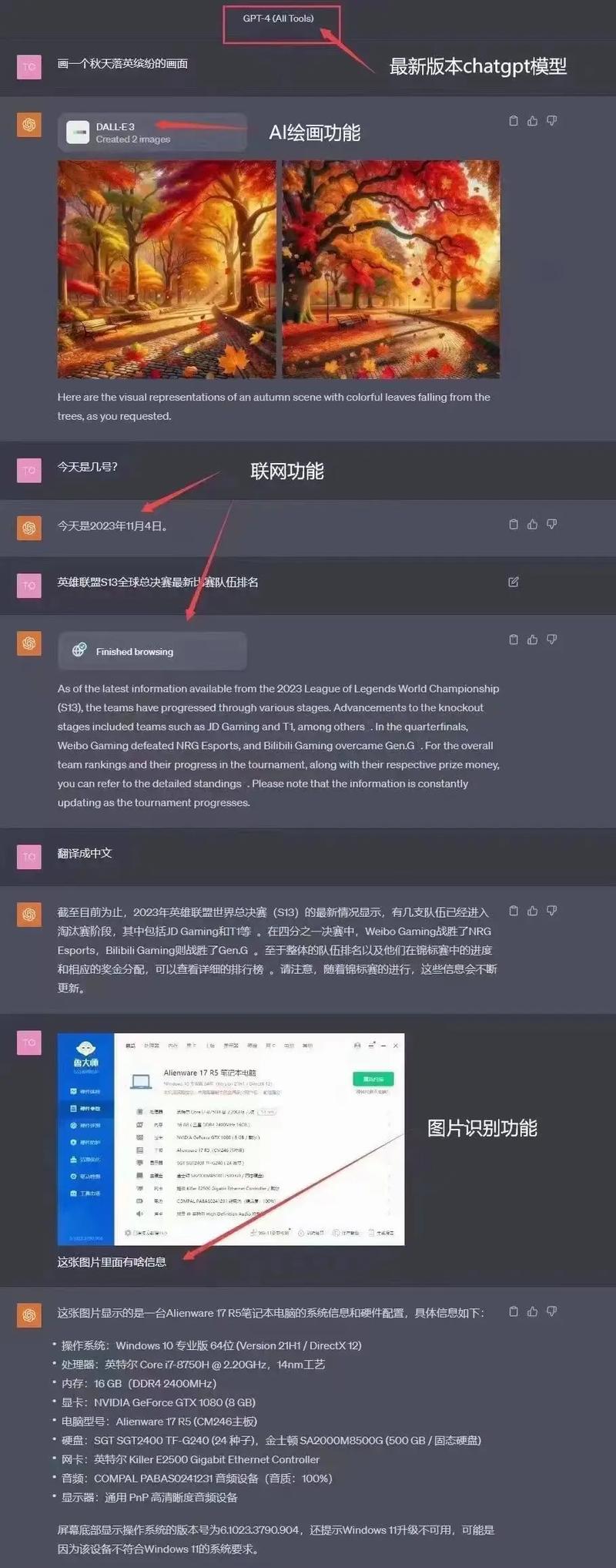 注册嘎嘎剪辑抖音号遇到问题怎么办？