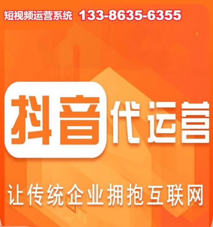 短视频优化应该怎么做？如何提升视频在平台上的曝光率？