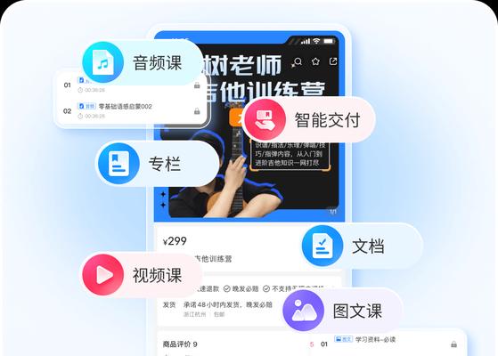 小红书剪辑视频变现怎么弄？操作步骤和常见问题解答？