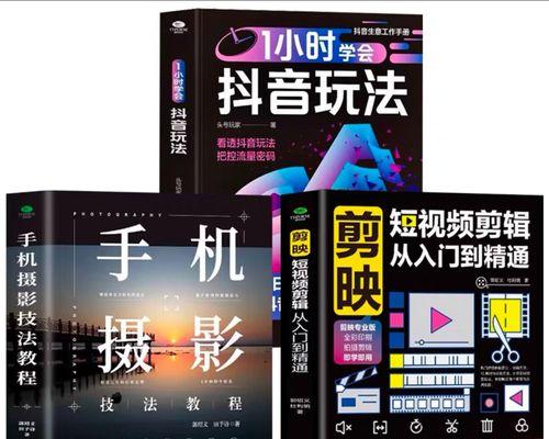 抖音视频剪辑字幕的正确方法是什么？如何快速添加字幕？