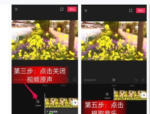 证书抖音剪辑怎么弄的啊？详细步骤和技巧是什么？