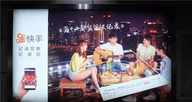 地铁快手视频剪辑技巧有哪些？如何快速编辑视频内容？