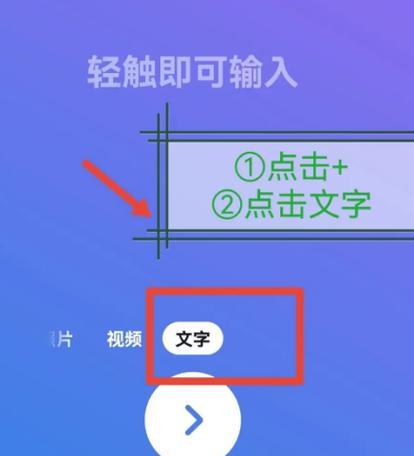 多肉视频在抖音上的剪辑制作方法是什么？剪辑过程中常见的问题有哪些？