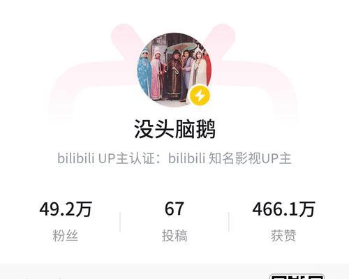 小红书视频怎么添加文字？文字编辑功能详细教程？