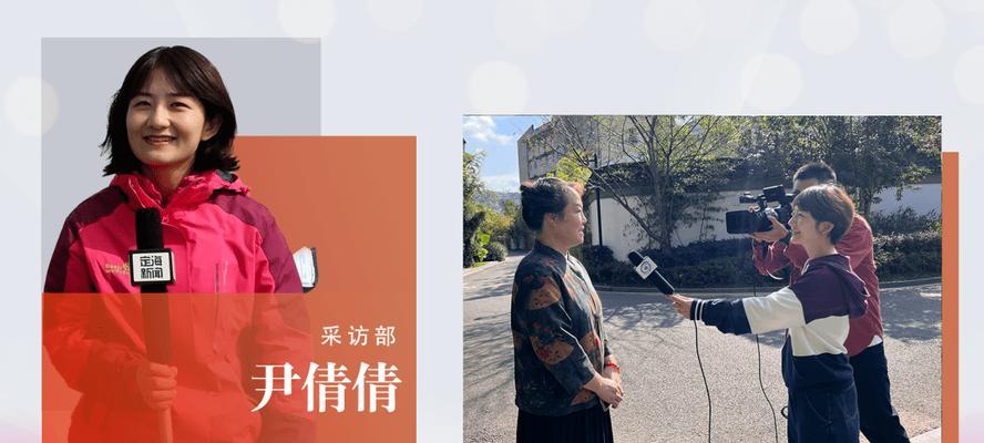 舟山短视频优化怎么做？如何提高短视频在舟山的曝光率？