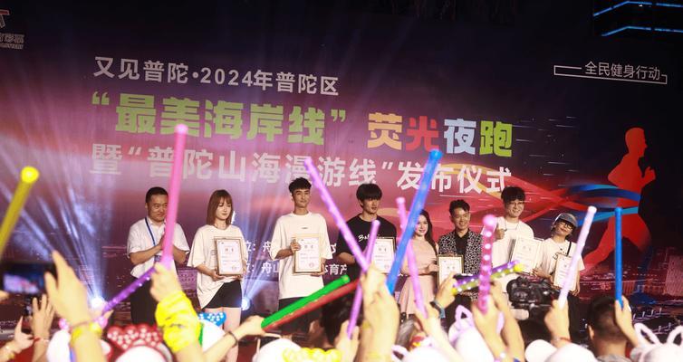 舟山短视频优化怎么做？如何提高短视频在舟山的曝光率？