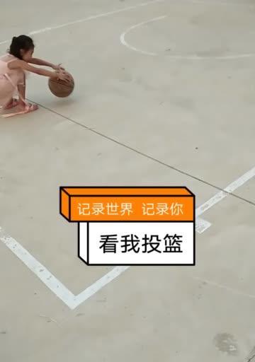篮球投篮剪辑快手怎么做？视频编辑技巧有哪些？