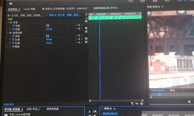 小红书抖音剪辑怎么做？视频编辑的步骤和技巧是什么？