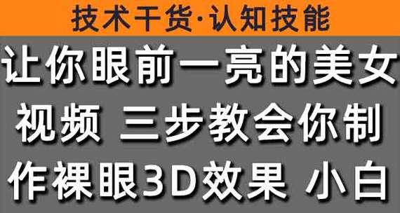 小红书抖音剪辑怎么做？视频编辑的步骤和技巧是什么？