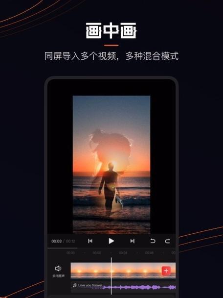 剪辑视频如何上传到快手平台？遇到问题怎么办？