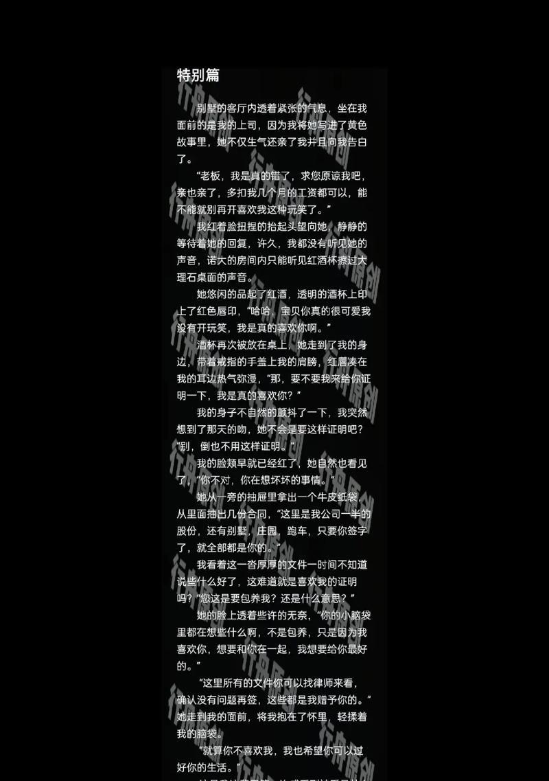 抖音悬念开头怎么剪辑？视频制作中悬念剪辑技巧有哪些？