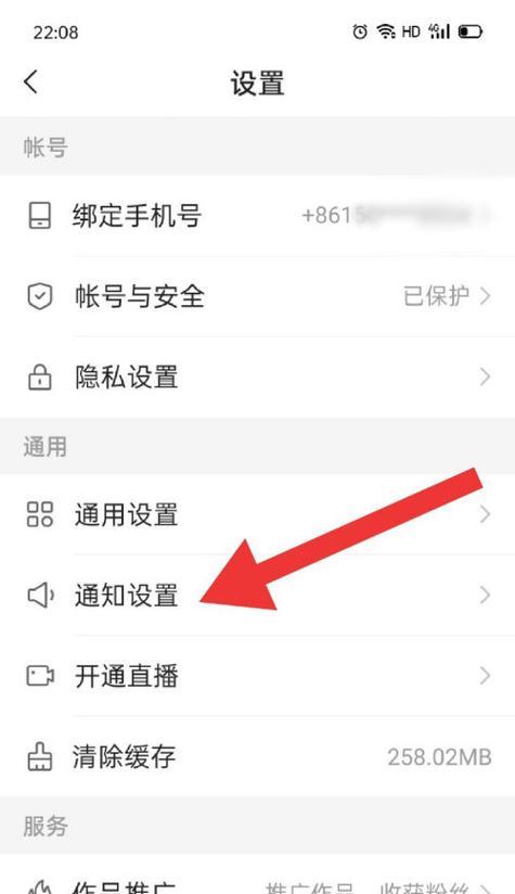 快手视频照片剪辑怎么弄？简单步骤是什么？