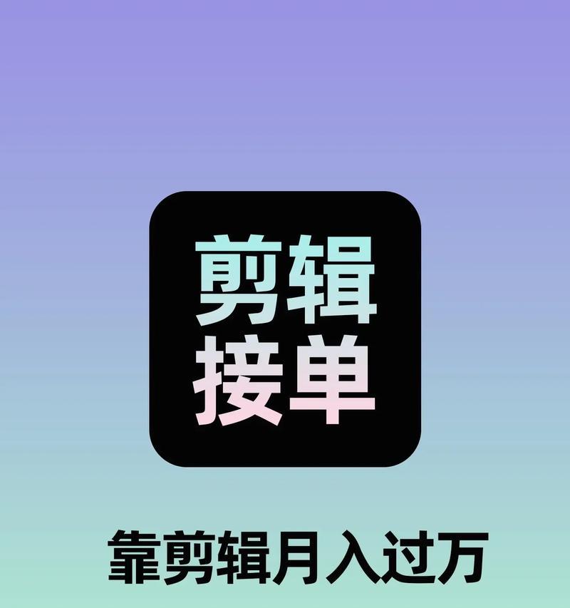 抖音视频如何添加时间节点？快速编辑的步骤是什么？
