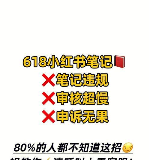 小红书清洁视频怎么剪辑？剪辑技巧和步骤是什么？