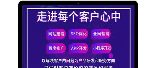 短视频优化推广怎么做好？有哪些有效策略？