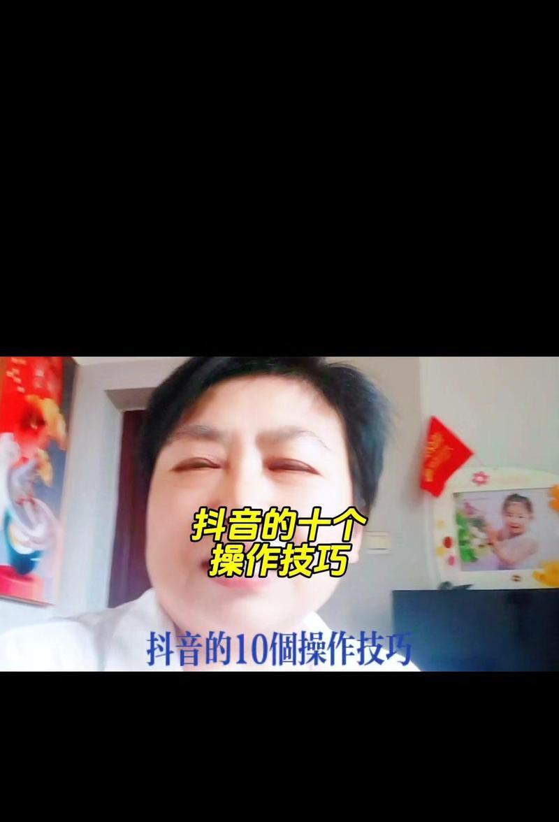 抖音剪辑怎么剪出眼睛？视频编辑中眼睛特效的制作方法是什么？