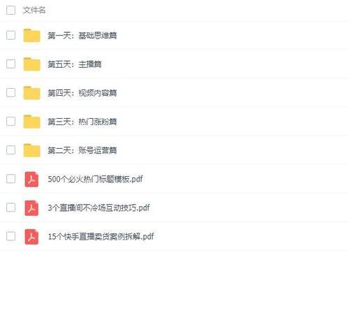 快手图文作品剪辑怎么做？有哪些技巧和步骤？