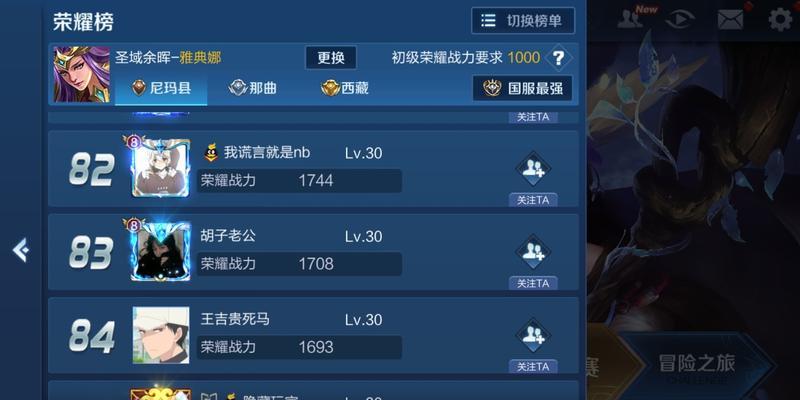 快手图文作品剪辑怎么做？有哪些技巧和步骤？