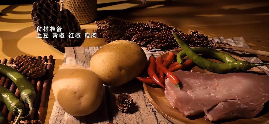 快手做饭视频剪辑怎么做？视频编辑有哪些技巧？