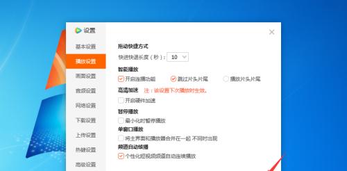 怎么通过播放优化短视频？提高视频曝光率的策略是什么？