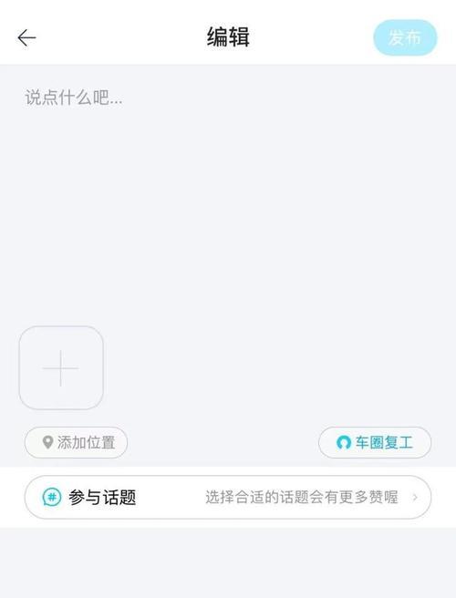 闵行短视频优化怎么做？如何提升短视频在闵行的在线可见度？