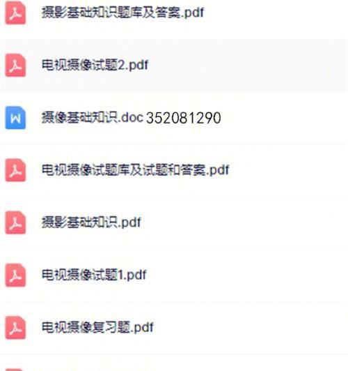 闵行短视频优化怎么做？如何提升短视频在闵行的在线可见度？