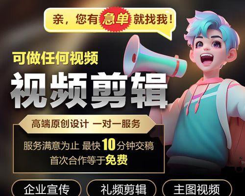抖音动画剪辑教程图文怎么做？步骤和技巧有哪些？