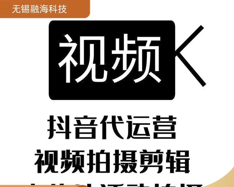 通投短视频没有消耗怎么优化？优化策略有哪些？
