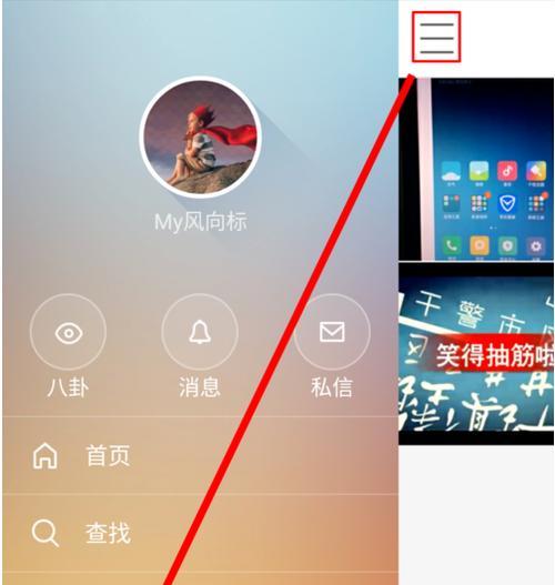 剪辑完视频如何快速上传到快手平台？常见问题有哪些？