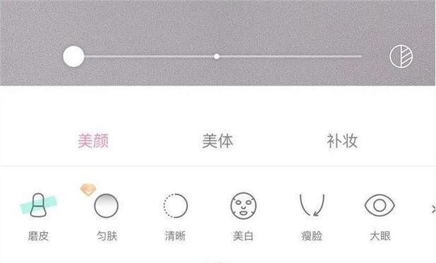 怎么剪辑视频小红书放大？视频编辑技巧有哪些？