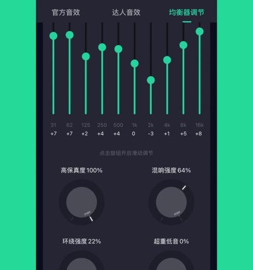 小红书视频剪辑如何选音乐？音乐选择技巧有哪些？