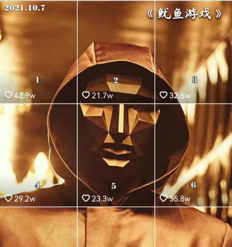 抖音主页封面怎么剪辑？视频封面编辑技巧有哪些？