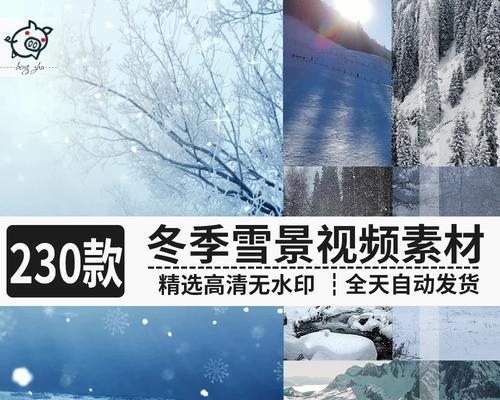 抖音剪辑人物背景图片怎么弄？如何快速找到合适的素材？