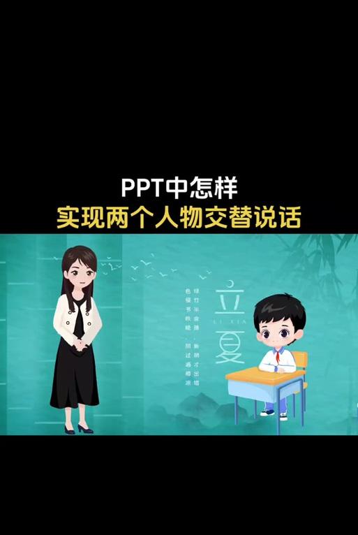抖音剪辑人物背景图片怎么弄？如何快速找到合适的素材？